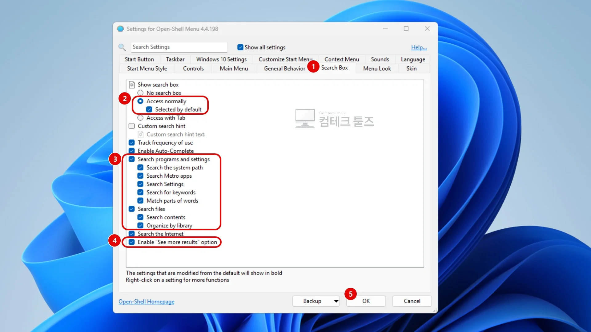 Open-Shell Search Box 탭에서 프로그램 및 파일 검색 색인 범위를 지정하는 화면
